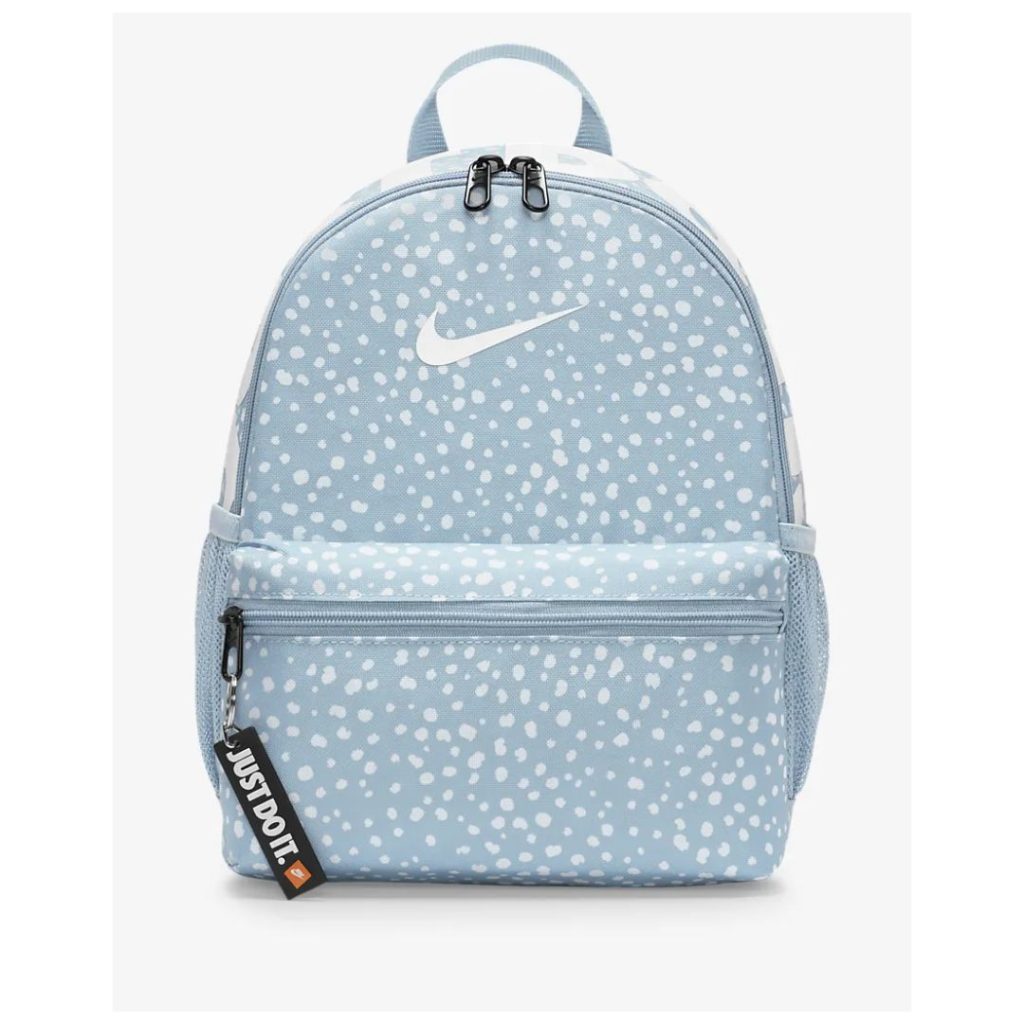 Nike Brasilia JDI